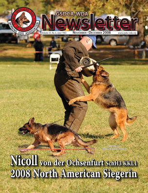 nov-dec-08-jrm-cover-sm1